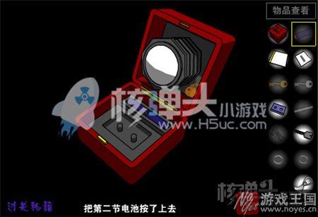 新手咋通关？走出红房子小游戏攻略