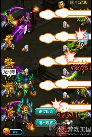 特色城市与国家系统？《世界OL》h5介绍：复古画风