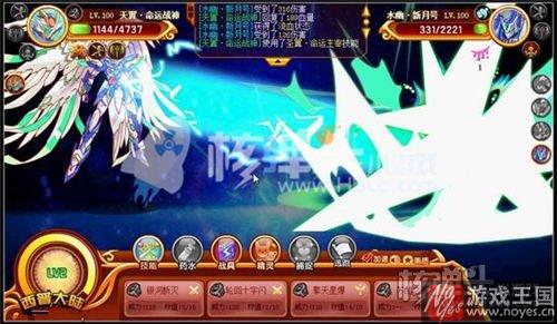 第四关咋打？西普大陆命运觉醒攻略