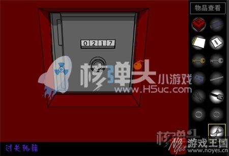 新手咋通关？走出红房子小游戏攻略