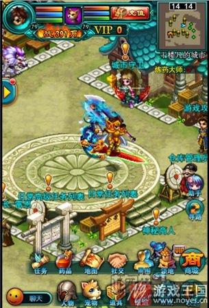 特色城市与国家系统？《世界OL》h5介绍：复古画风