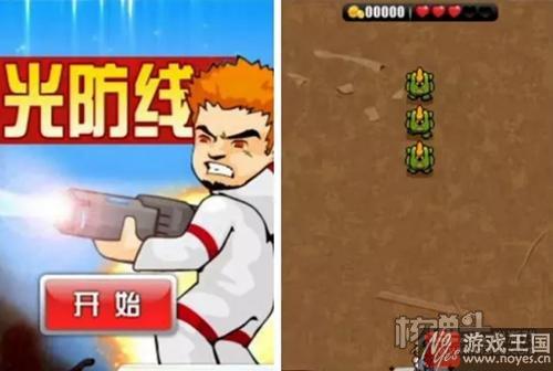 齐聚核弹头游戏鸡APP？这些火爆的H5小
