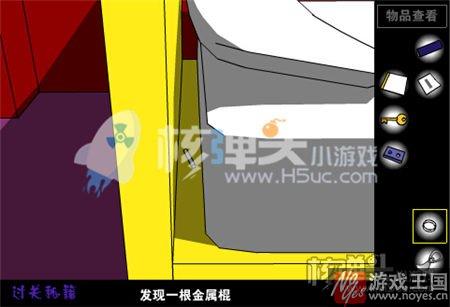 新手咋通关？走出红房子小游戏攻略