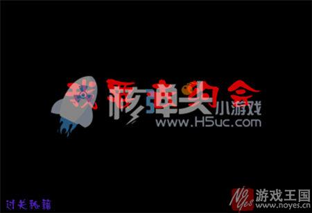 新手咋通关？走出红房子小游戏攻略