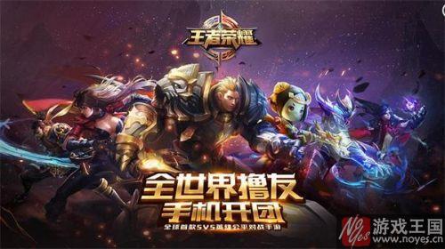 技能详细介绍？王者荣耀唐三藏咋样