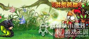 孙悟空过百仙园打法技巧?造梦西游4攻略 孙悟空过百仙园打法技巧?造梦西游4攻略