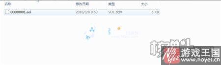 存档技巧介绍？勇闯地下城2.9要咋