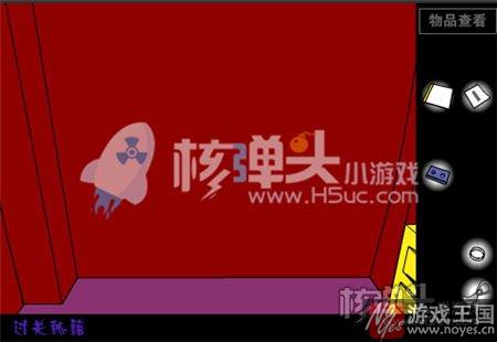 新手咋通关？走出红房子小游戏攻略