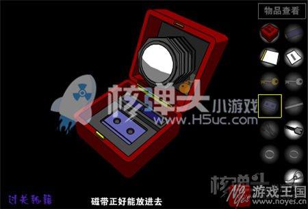 新手咋通关？走出红房子小游戏攻略