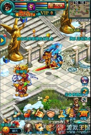 特色城市与国家系统？《世界OL》h5介绍：复古画风