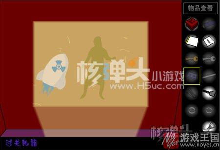 新手咋通关？走出红房子小游戏攻略