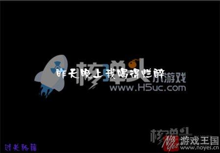 新手咋通关？走出红房子小游戏攻略