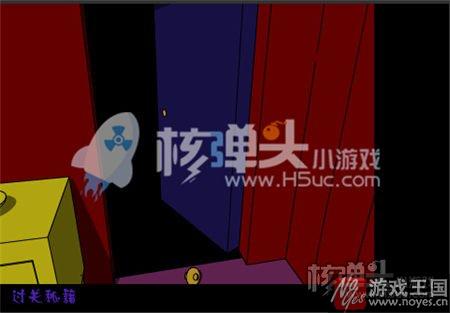 新手咋通关？走出红房子小游戏攻略