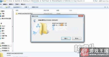 存档技巧介绍？勇闯地下城2.9要咋