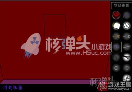 新手咋通关？走出红房子小游戏攻略