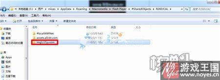 存档技巧介绍？勇闯地下城2.9要咋