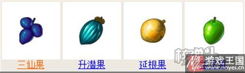 需要什么样材料？造梦西游4彩凤鸡咋超进化