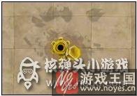 小黄萌咋样？坦克堂属性详解