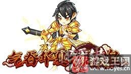新系别燎羽诞生？烈火燎原《西普大陆》更新