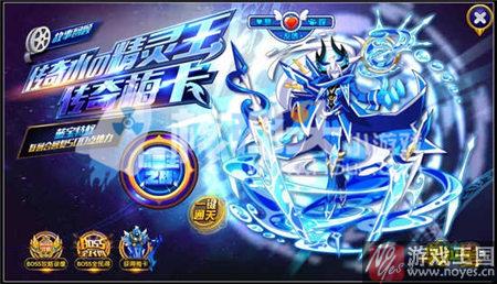 传奇梅卡要咋打？奥拉星平民打法