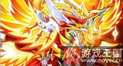 109层妖咋打？奥拉星巅峰塔109层打法攻略