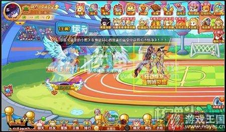 轰岩觉醒咋打？西普大陆狂野爆发打法攻略