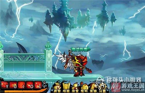 悟空过琉璃宫攻略？造梦西游4打法