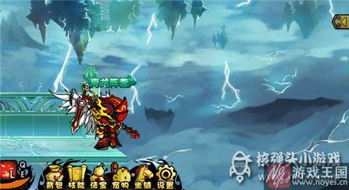 悟空过琉璃宫攻略？造梦西游4打法