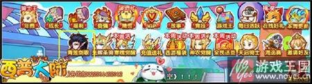 李白获取攻略？西普大陆青莲剑仙咋获得