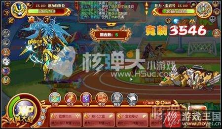 轰岩觉醒咋打？西普大陆狂野爆发打法攻略