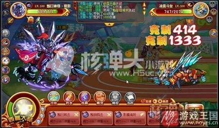 轰岩觉醒咋打？西普大陆狂野爆发打法攻略