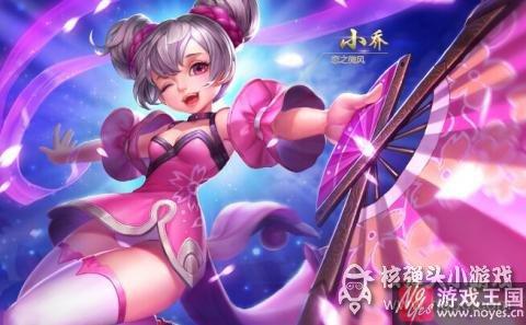 王者之路必不可少？荣耀英雄排行榜TOP10