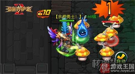 《王座守护者2》超快加载的精品游戏？兼容性爆表