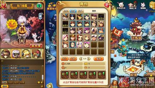 夏侯渊连招技巧?神将世界咋无限 夏侯渊连招技巧?神将世界咋无限