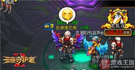 《王座守护者2》超快加载的精品游戏？兼容性爆表