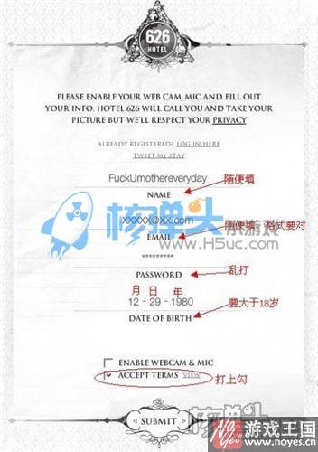 hotel626咋通关？全十关攻略