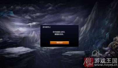 开局3分钟投降咋指令？lol