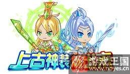 梦小可超能突破？西普大陆11月18日更新预告