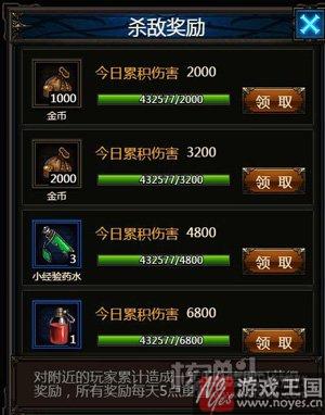 狭路相逢勇者胜？《暗黑之王》能动手就别BB