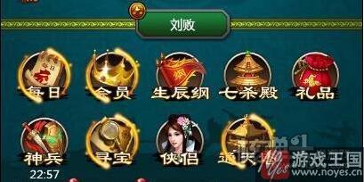 我也就玩了几个小时而已？绝世神功h5真无聊