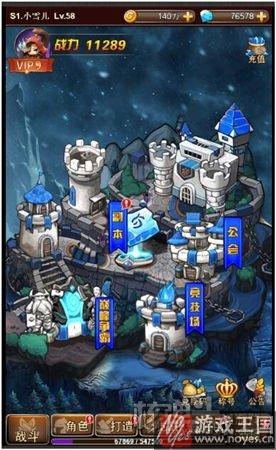 霸道登场？《电竞杀机：锁魂记》H5：著名IP改编