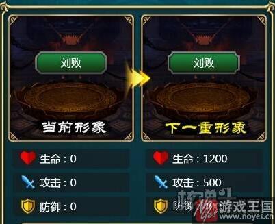我也就玩了几个小时而已？绝世神功h5真无聊