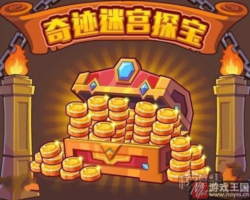 时之痕·永恩降临？《热血精灵派》18日预告
