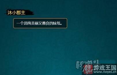 我也就玩了几个小时而已？绝世神功h5真无聊
