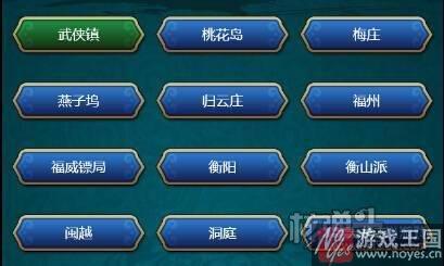 我也就玩了几个小时而已？绝世神功h5真无聊