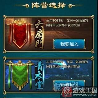 我也就玩了几个小时而已？绝世神功h5真无聊