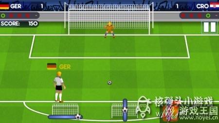 不一样的足球大赛等你来战？FIFA17什么样时候出