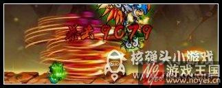 五角色打法攻略？造梦西游4三阶九头虫