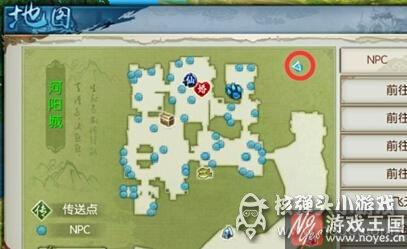 npc位置坐标明细？诛仙手游隐藏任务大全