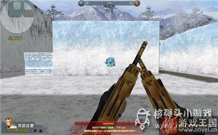 大神实测属性性能?生死狙击黄金双持UZI咋样 大神实测属性性能?生死狙击黄金双持UZI咋样